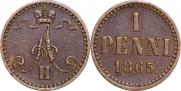 1 пенни 1865 года