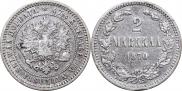 2 markkaa 1870 year