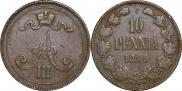 10 pennia 1890 year
