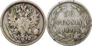 50 pennia 1890 year