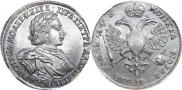 1 rouble 1720 year