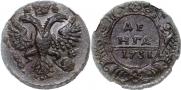Денга 1731 года