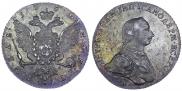 1 rouble 1762 year