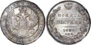 Poltina 1839 year