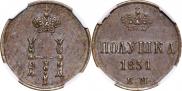 Polushka 1851 year