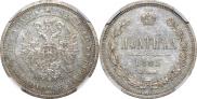 Poltina 1880 year