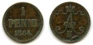 1 пенни 1864 года