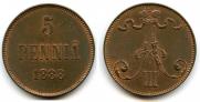 5 pennia 1888 year