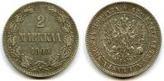 2 markkaa 1905 year
