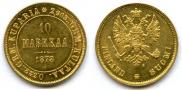 10 markkaa 1878 year