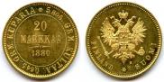 20 марок 1880 года