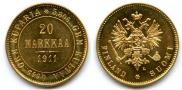 20 markkaa 1911 year