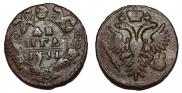 Denga 1731 year