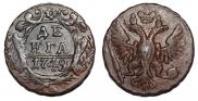 Denga 1749 year