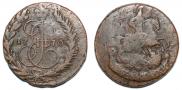 2 kopecks 1770 year
