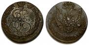5 копеек 1782 года