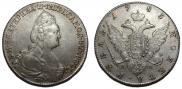 1 rouble 1783 year