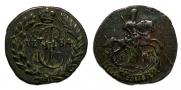 Polushka 1784 year