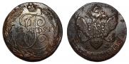 5 kopecks 1791 year