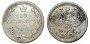 20 kopecks 1891 year