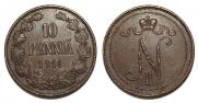 10 pennia 1914 year