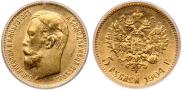 5 рублей 1904 года