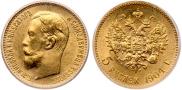 5 рублей 1904 года