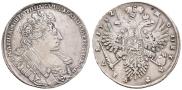 1 rouble 1732 year
