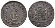 2 копейки 1773 года