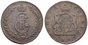 5 копеек 1774 года