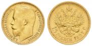 15 roubles 1897 year