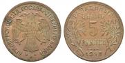 5 roubles 1918 year