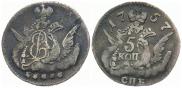 5 kopecks 1757 year