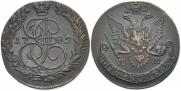 5 копеек 1782 года