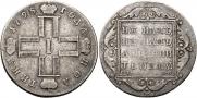 Poltina 1798 year