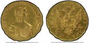 1 rouble 1756 year