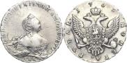 1 rouble 1756 year
