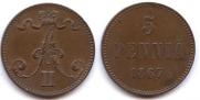 5 пенни 1867 года