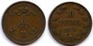 10 pennia 1875 year
