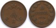 10 pennia 1875 year