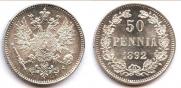 50 пенни 1892 года