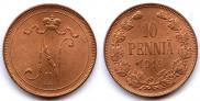 10 pennia 1914 year