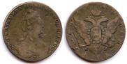 1 rouble 1780 year