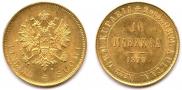 10 markkaa 1879 year