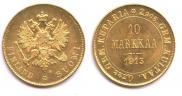 10 марок 1913 года