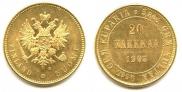 20 markkaa 1903 year