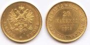 20 марок 1913 года