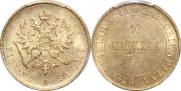 10 markkaa 1904 year
