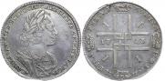 1 rouble 1723 year