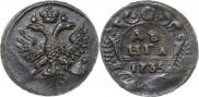 Денга 1735 года